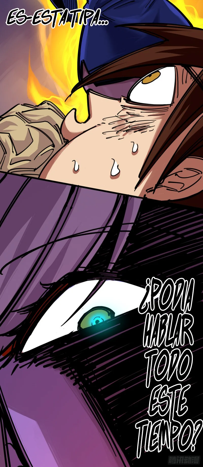 Página 25 del Manga