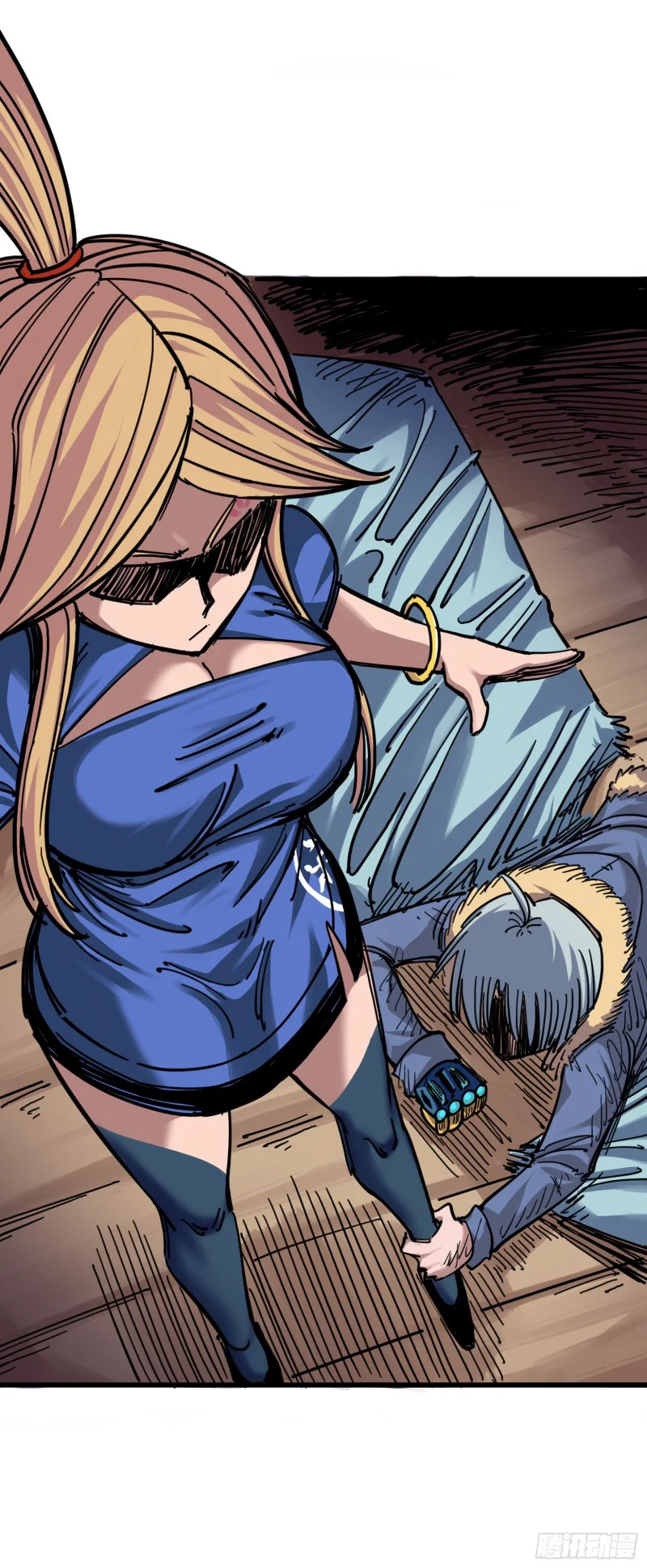 Página 24 del Manga