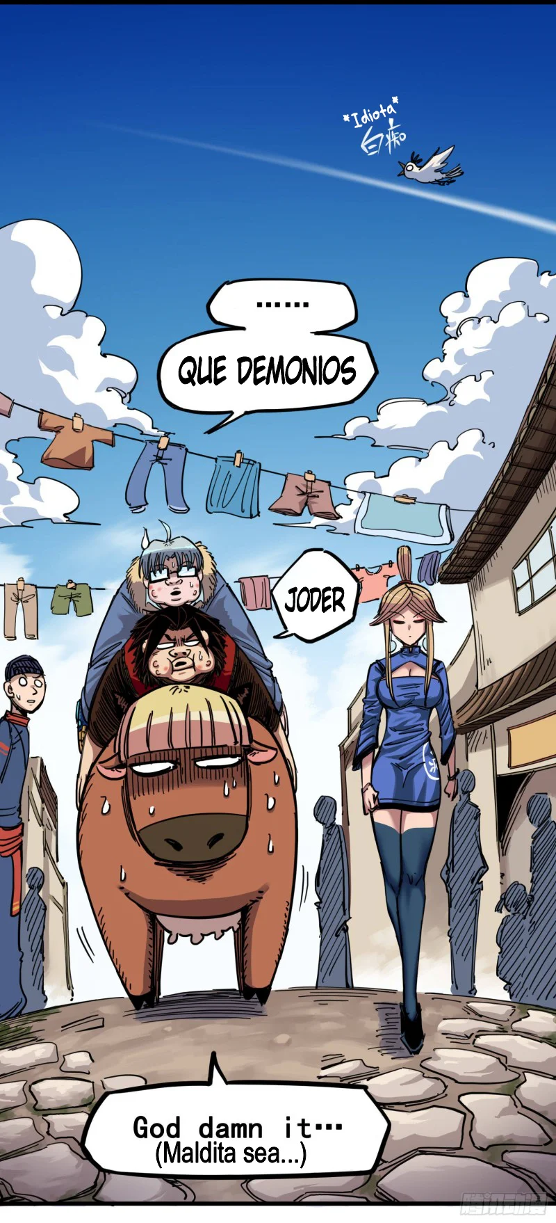 Página 18 del Manga