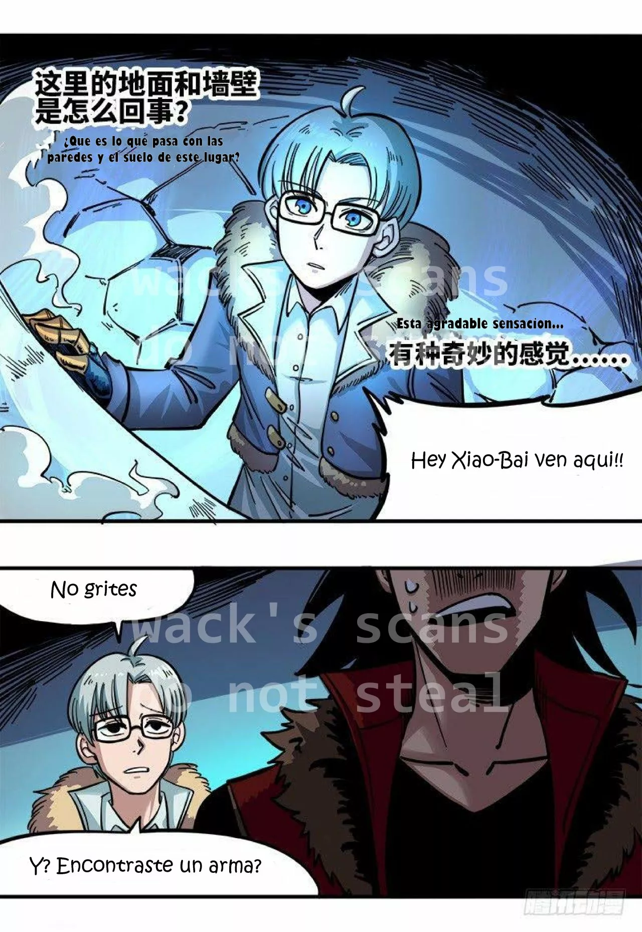 Página 13 del Manga