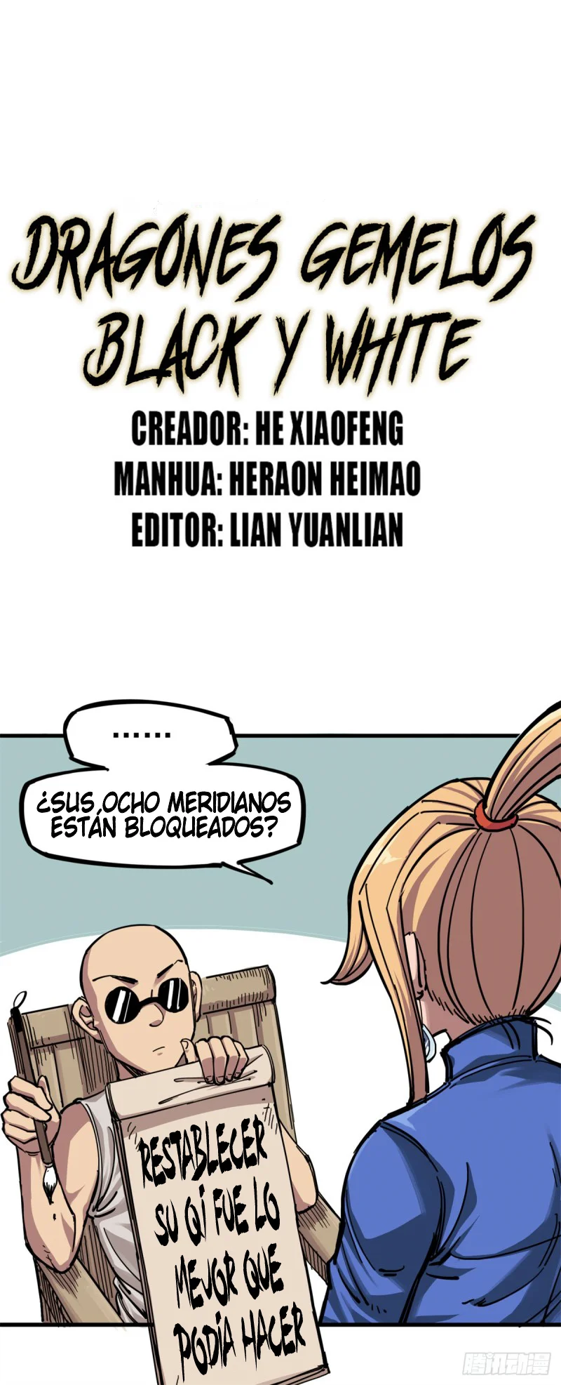 Página 1 del Manga