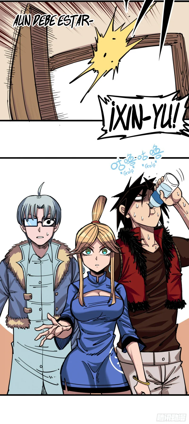 Página 17 del Manga