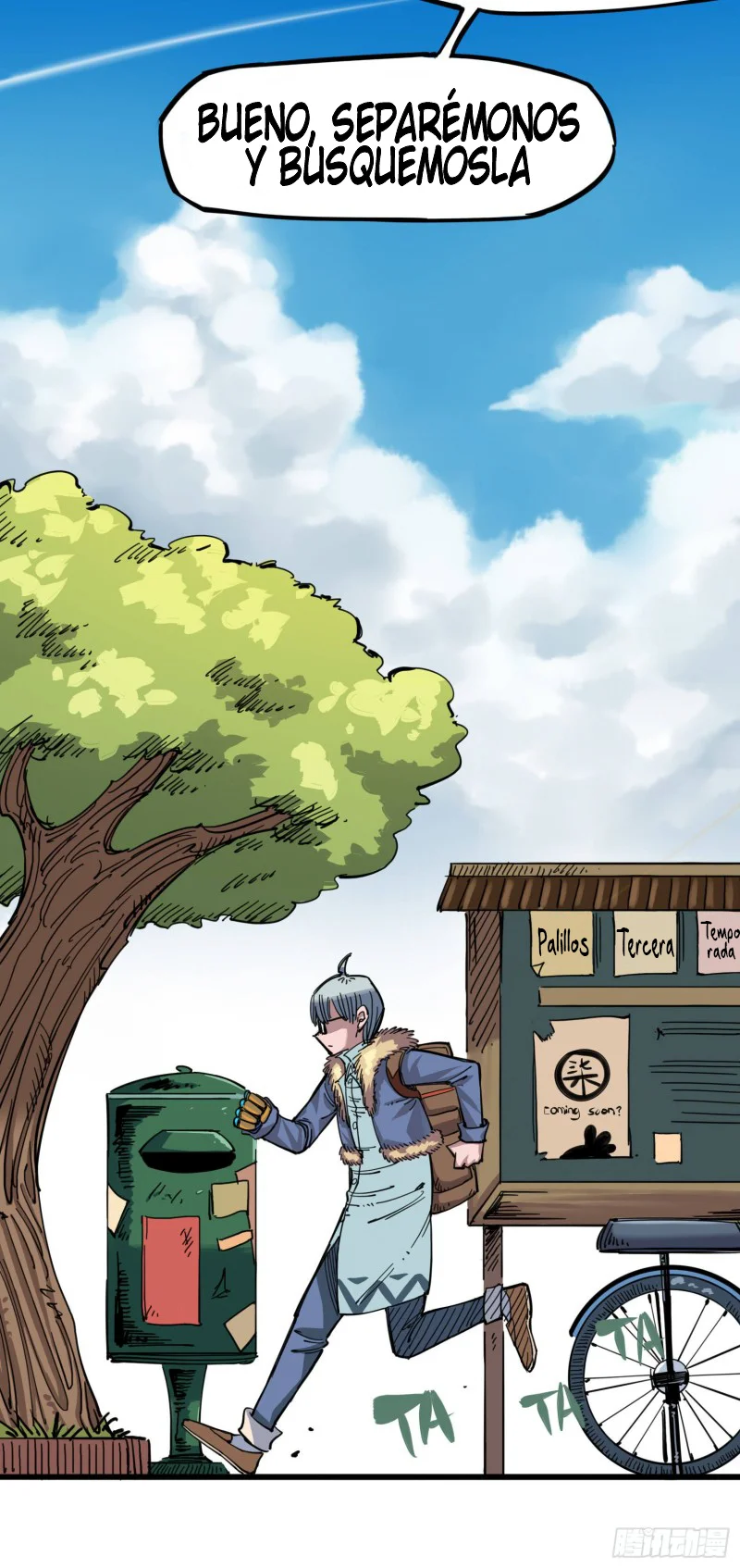 Página 25 del Manga