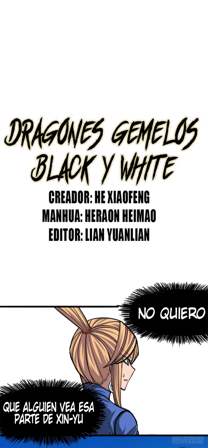 Página 1 del Manga