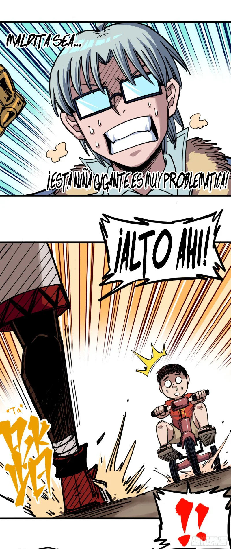 Página 17 del Manga