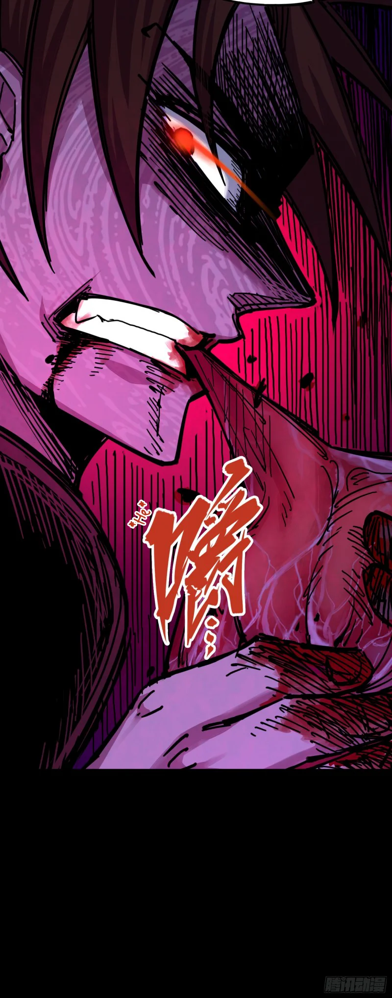 Página 42 del Manga