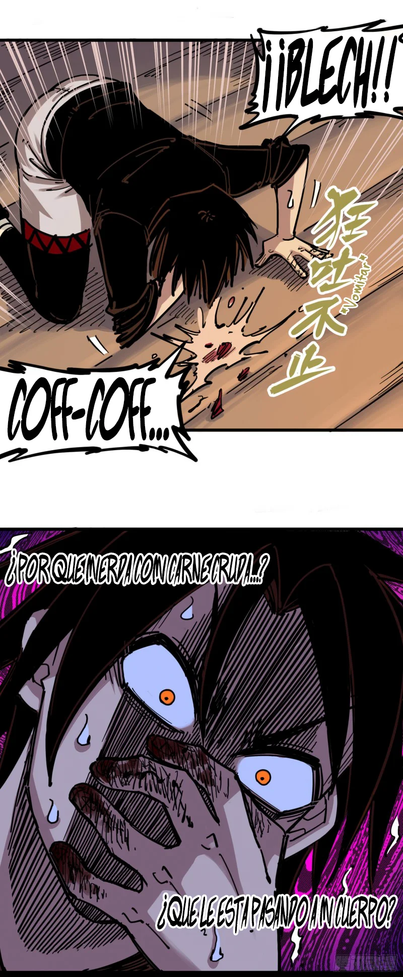 Página 23 del Manga