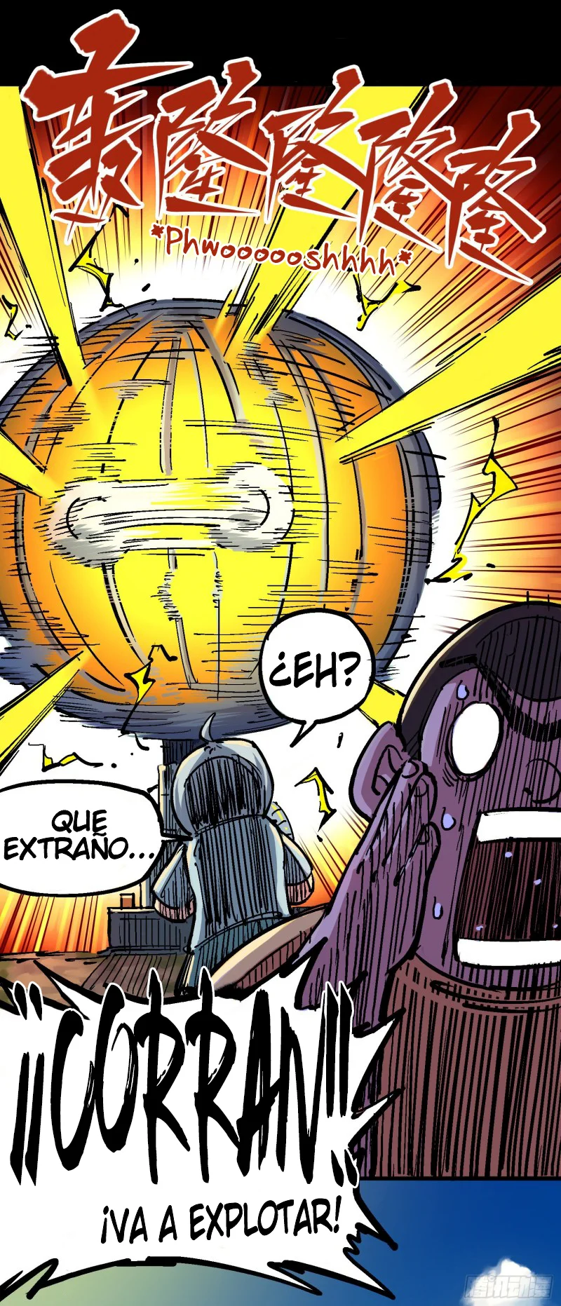 Página 11 del Manga