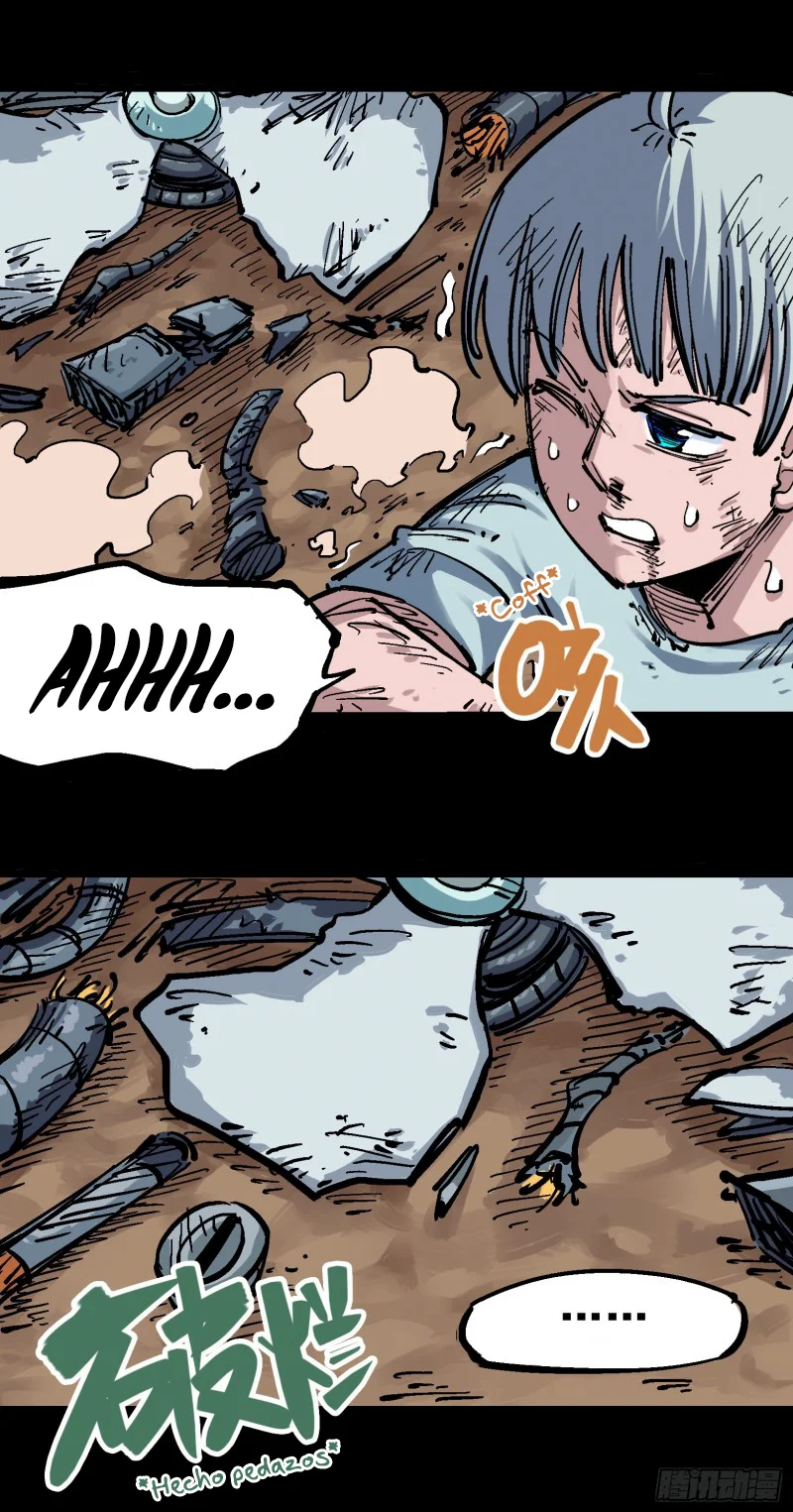 Página 20 del Manga