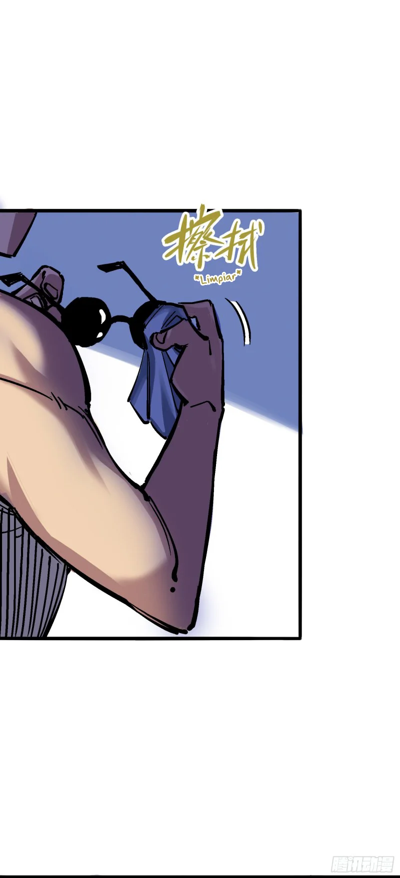 Página 45 del Manga