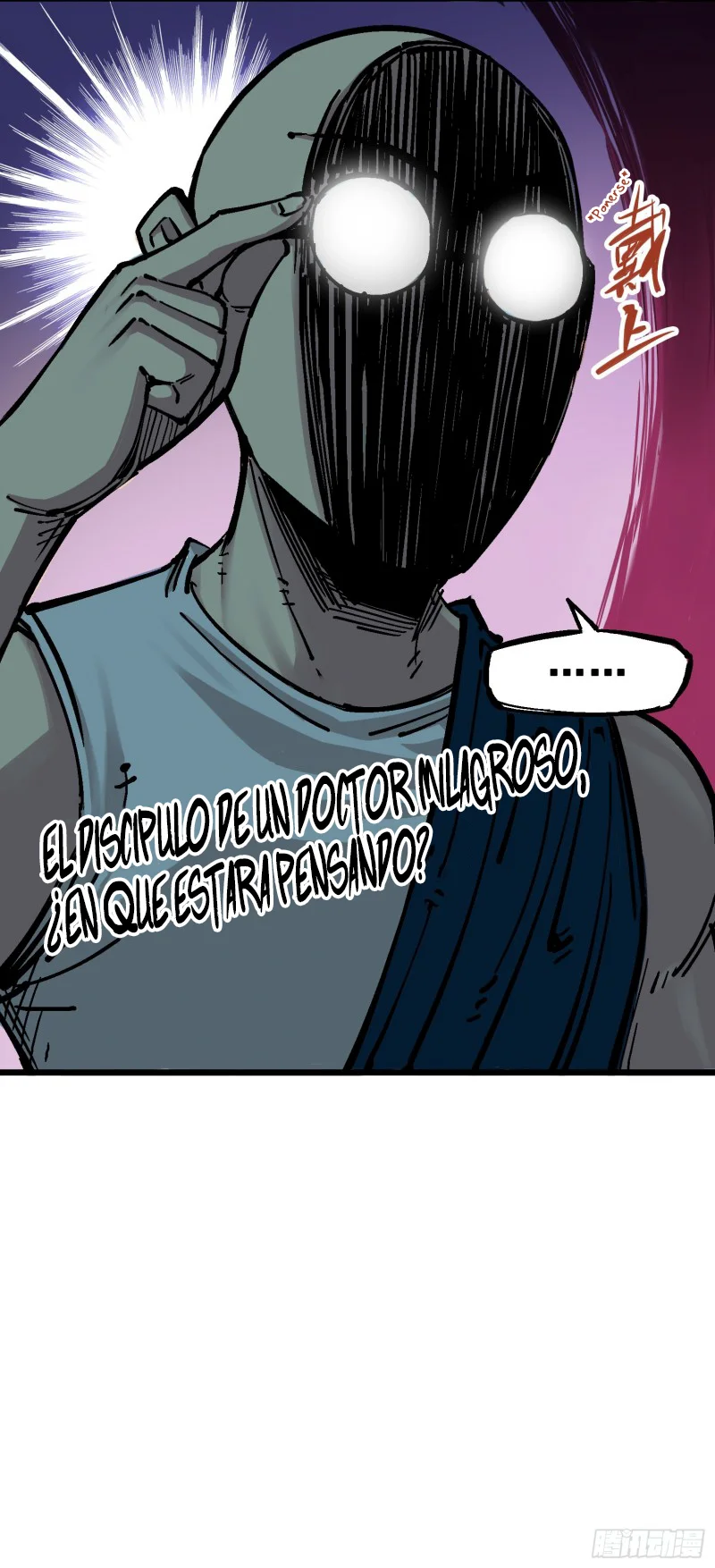 Página 46 del Manga