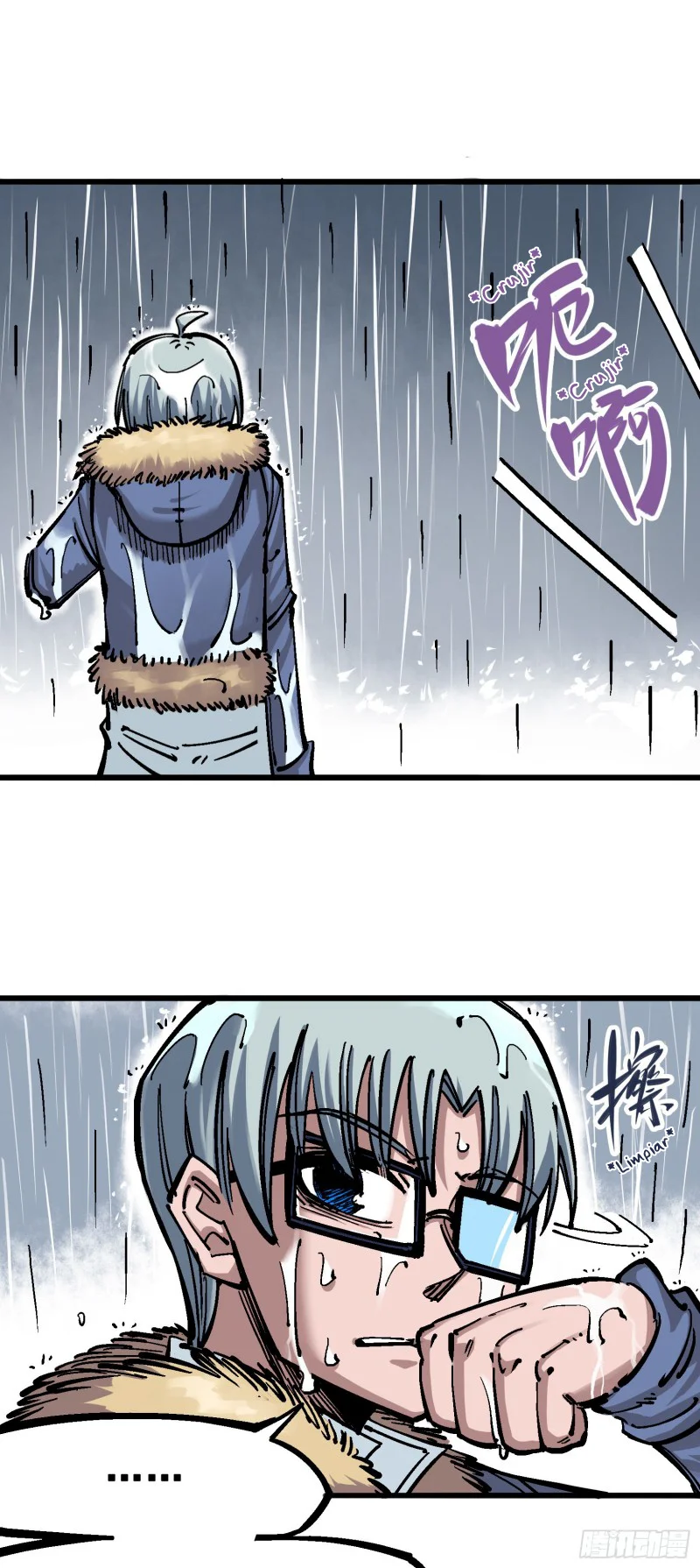 Página 36 del Manga