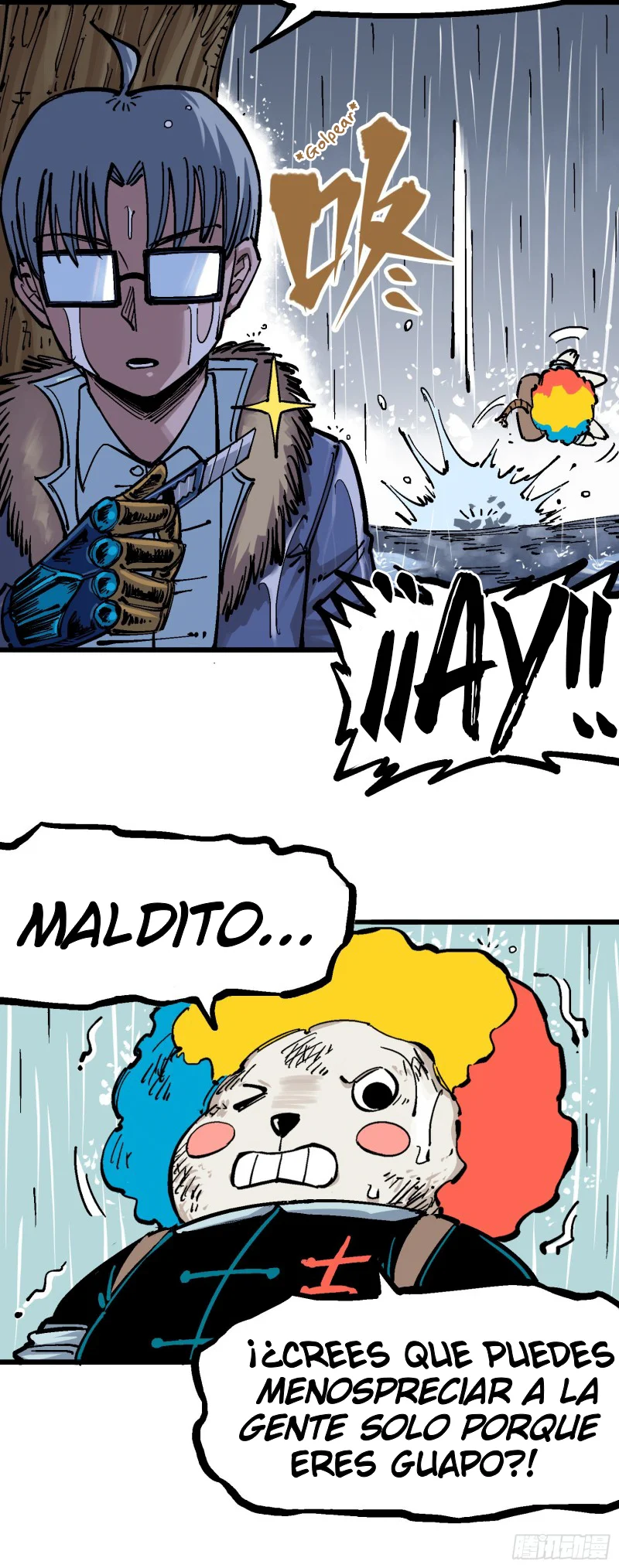 Página 11 del Manga