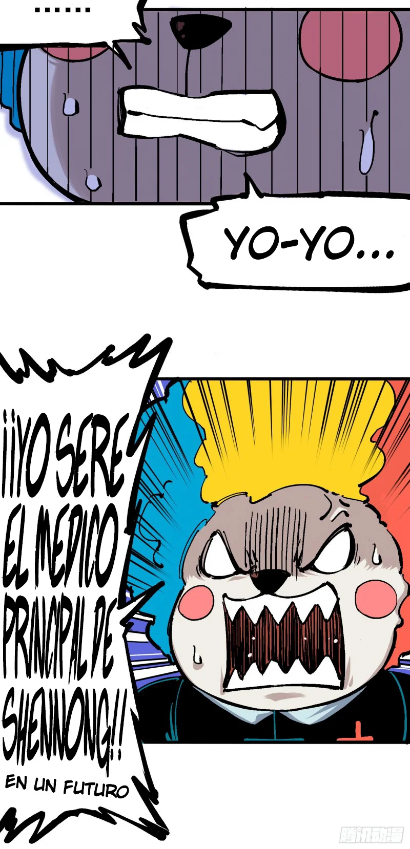 Página 25 del Manga