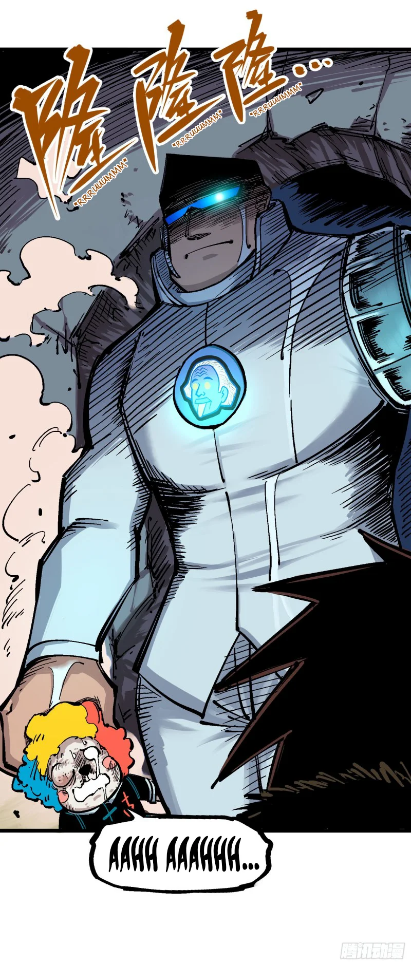 Página 31 del Manga