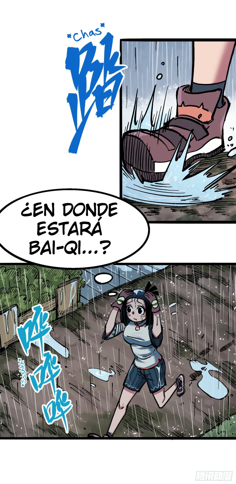 Página 16 del Manga