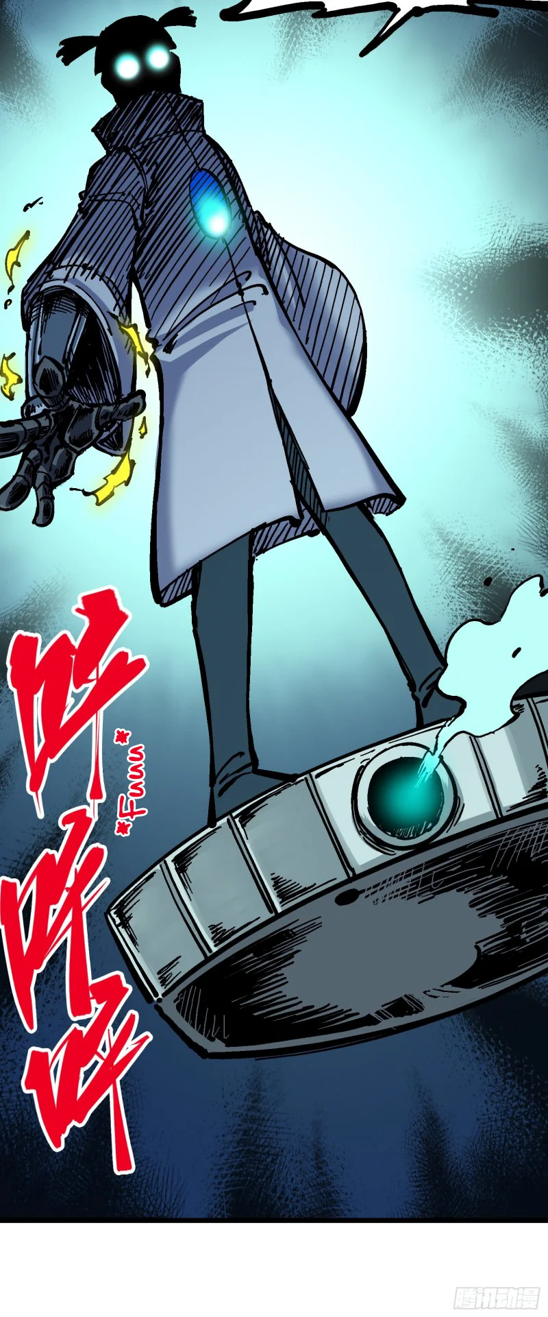 Página 32 del Manga