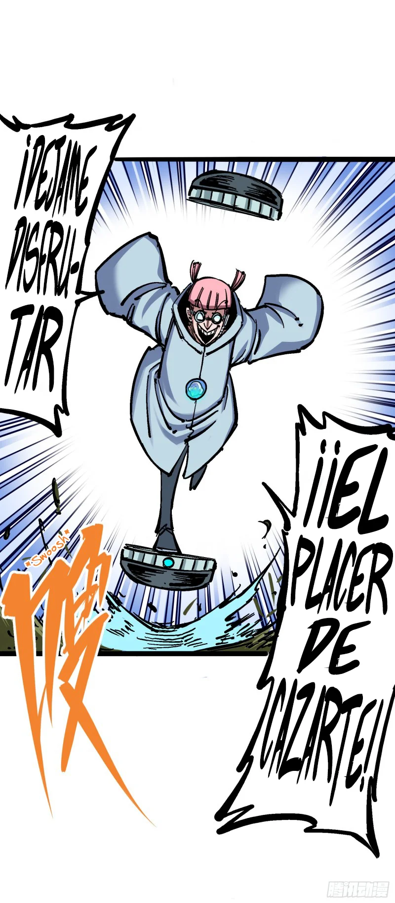 Página 45 del Manga