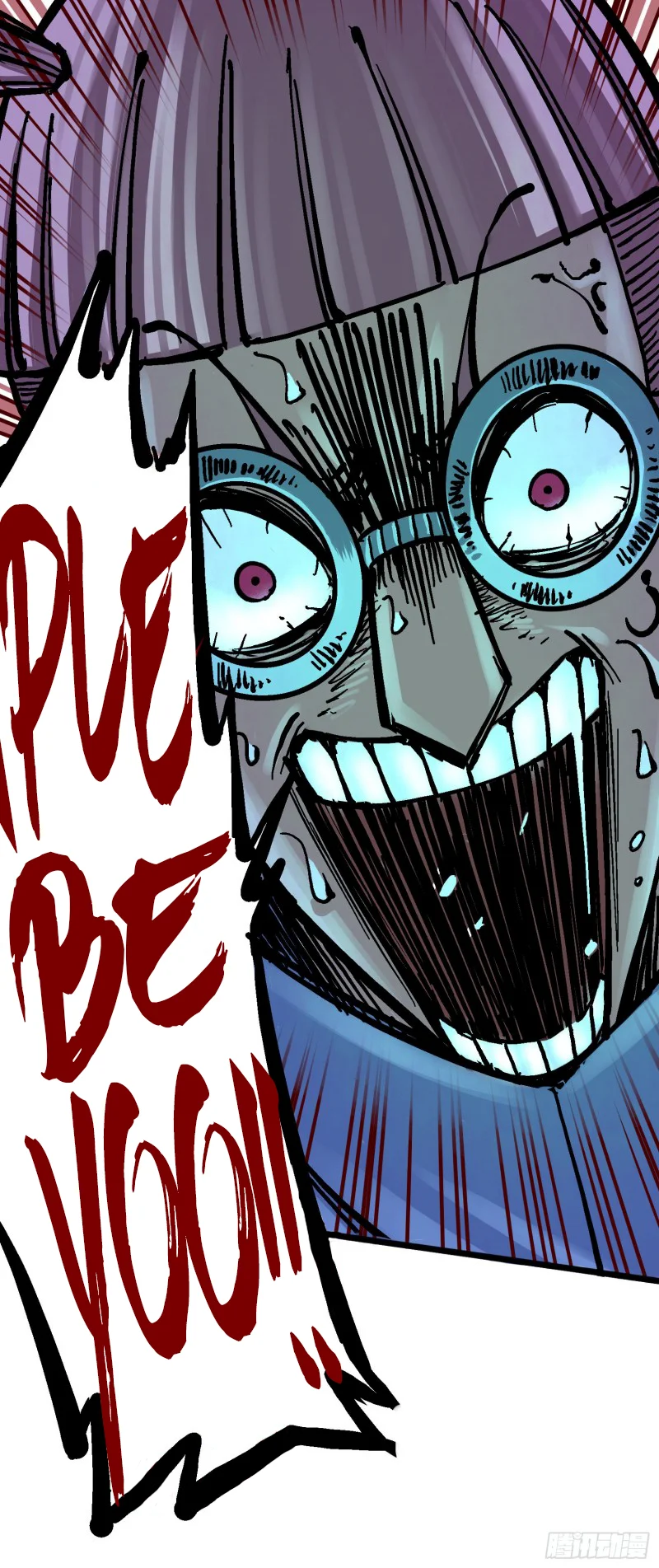 Página 42 del Manga