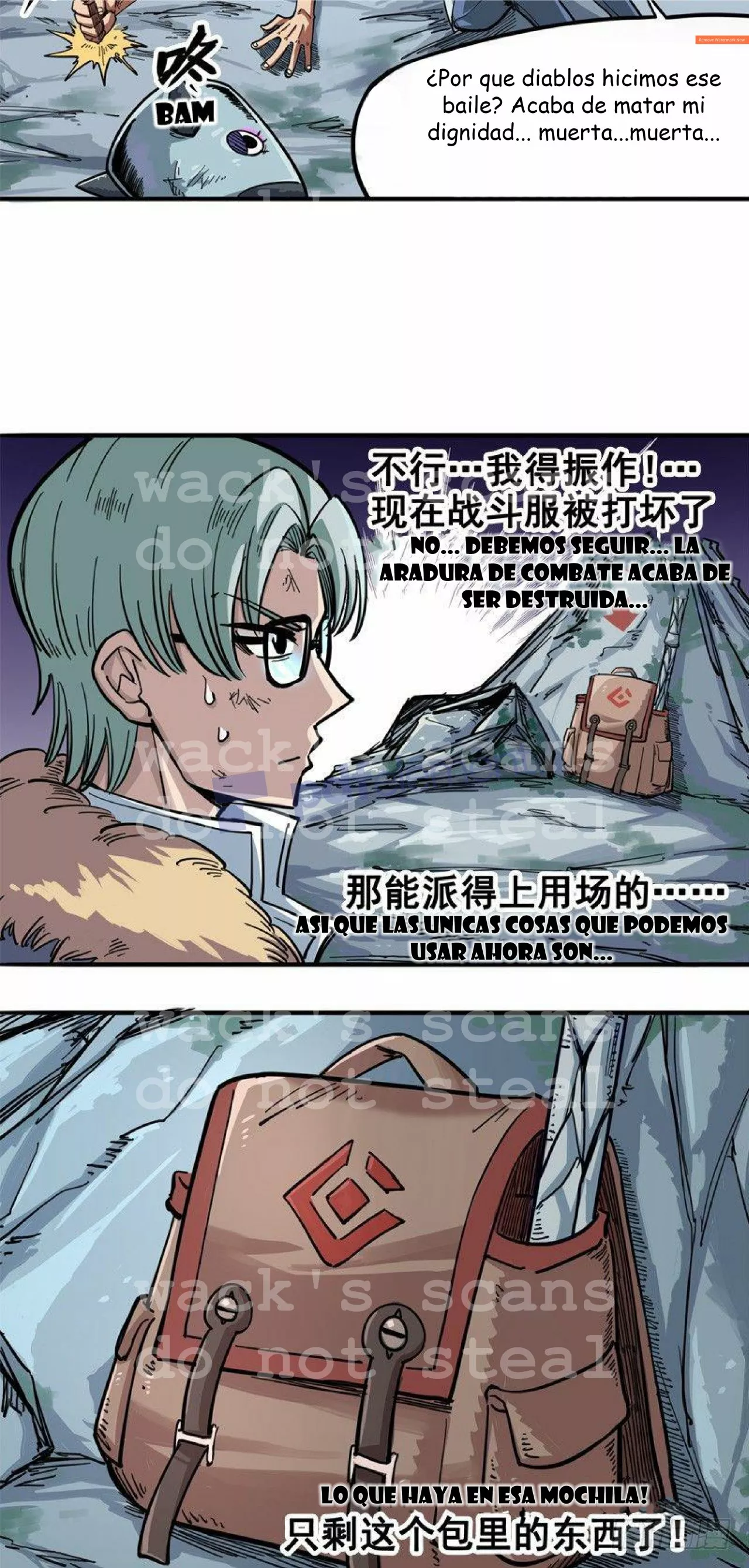 Página 17 del Manga