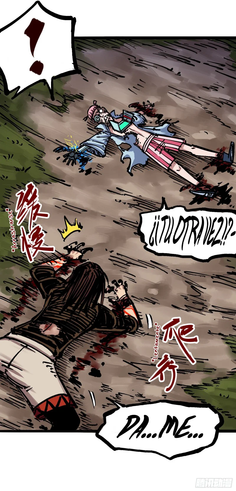 Página 27 del Manga