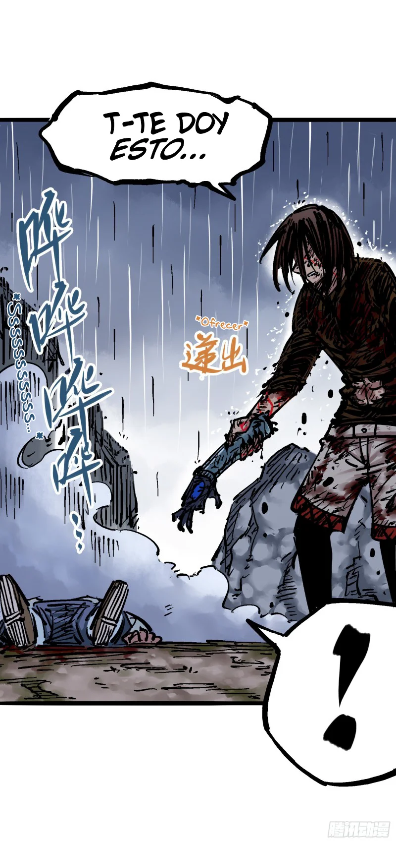 Página 23 del Manga