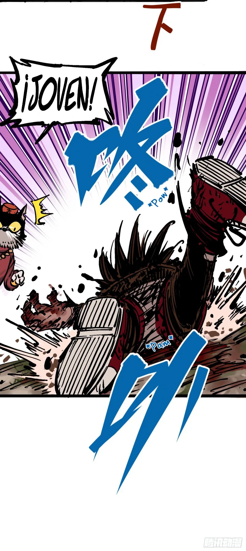 Página 26 del Manga