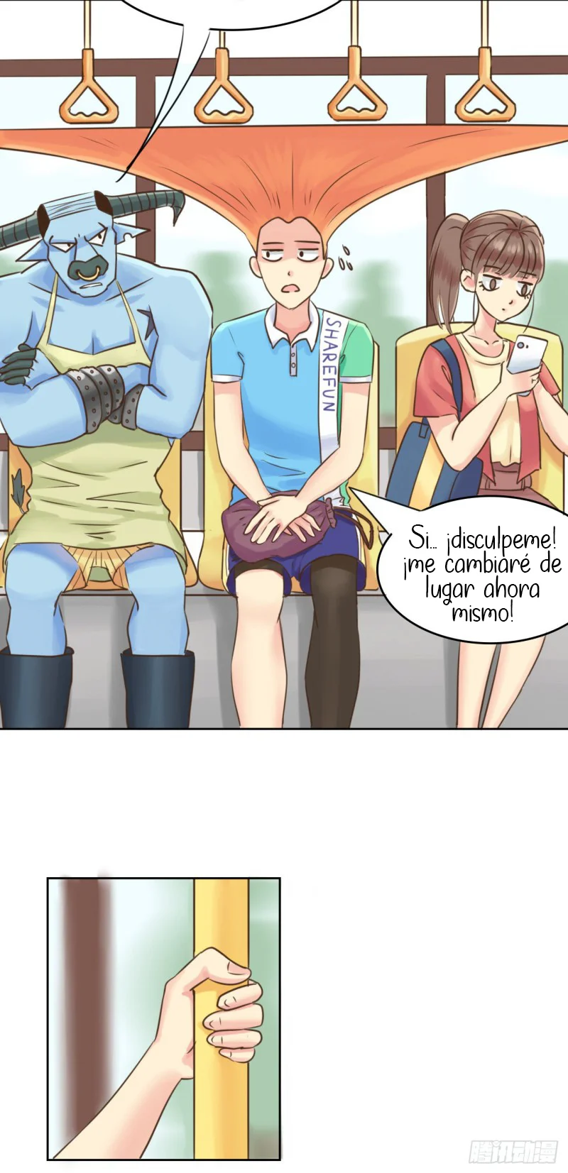 Página 14 del Manga