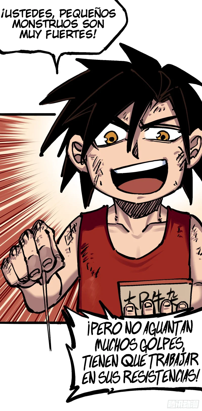 Página 7 del Manga