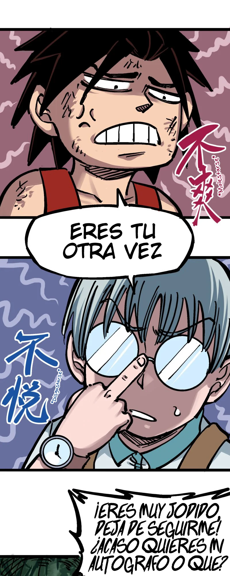 Página 11 del Manga