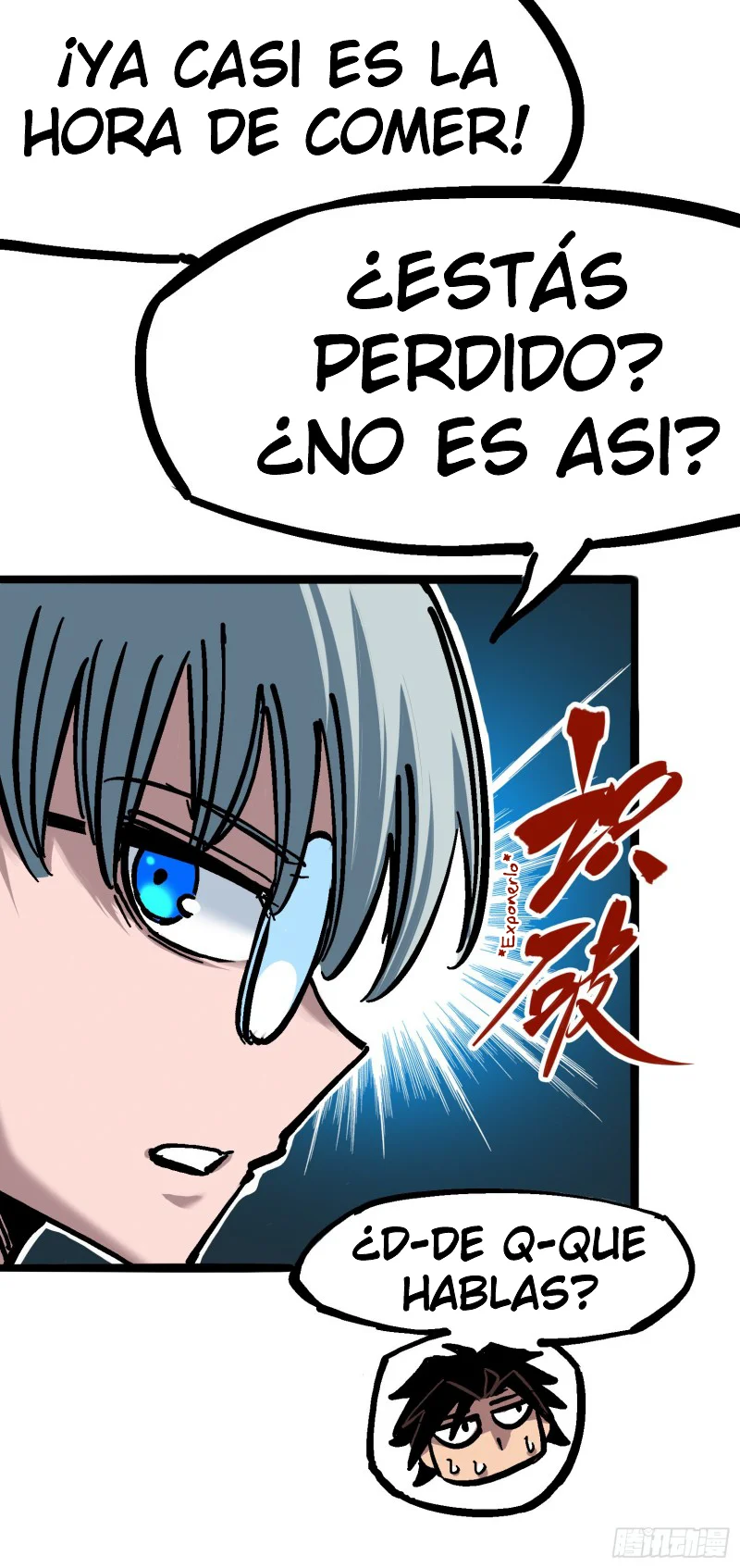 Página 21 del Manga