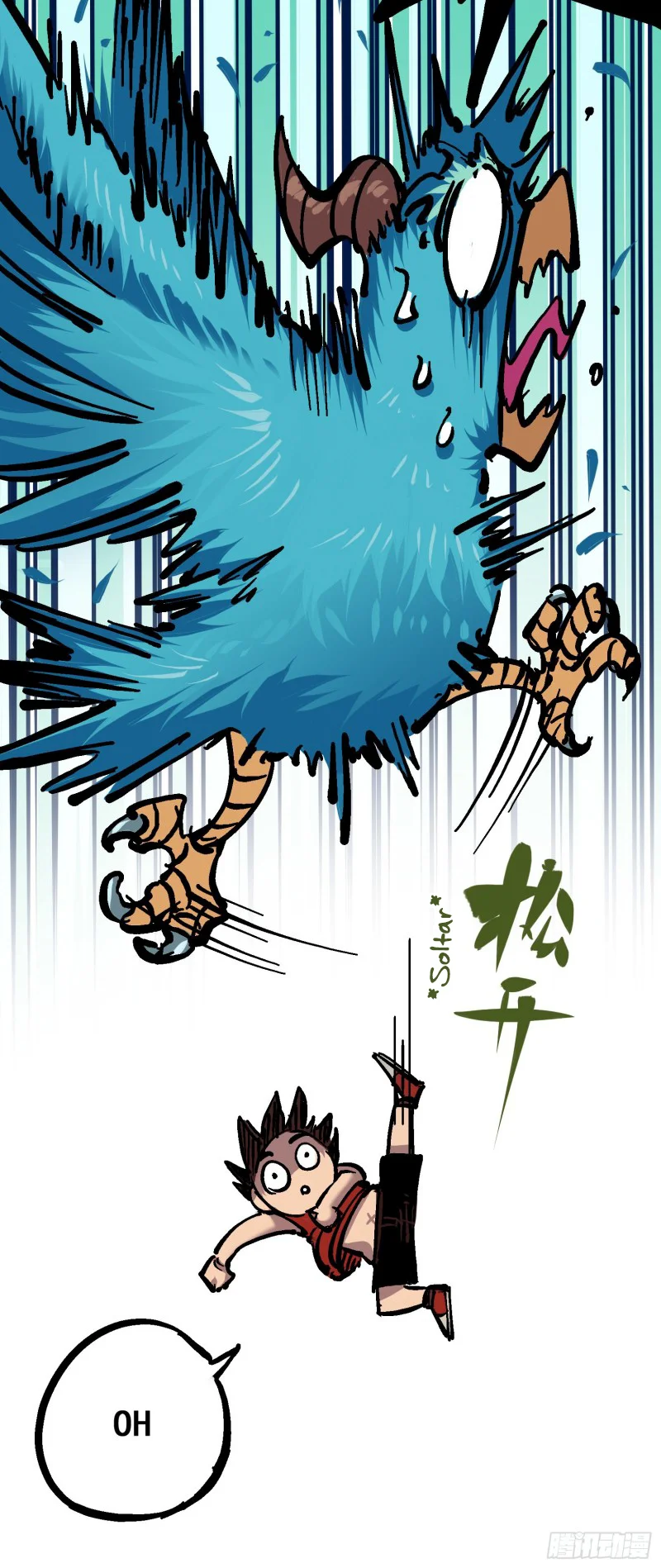 Página 30 del Manga
