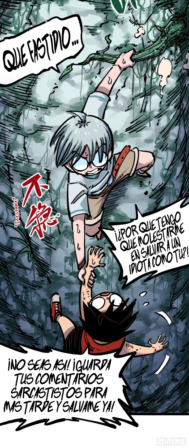 Página 35 del Manga