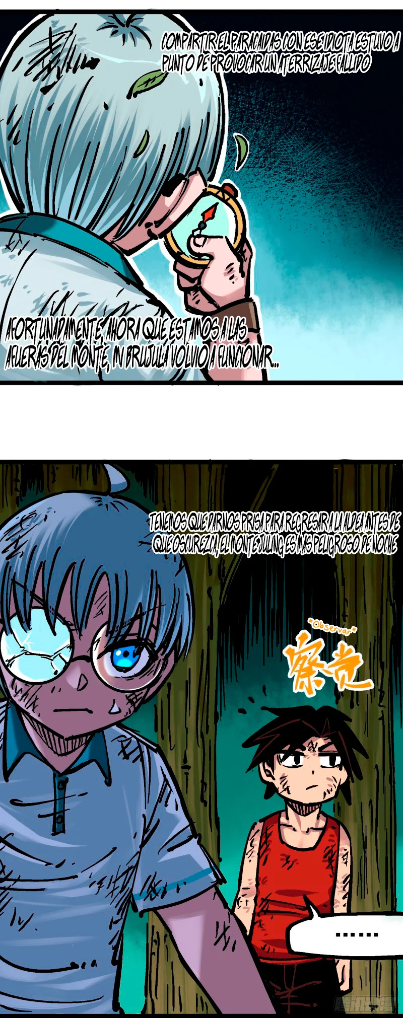 Página 5 del Manga
