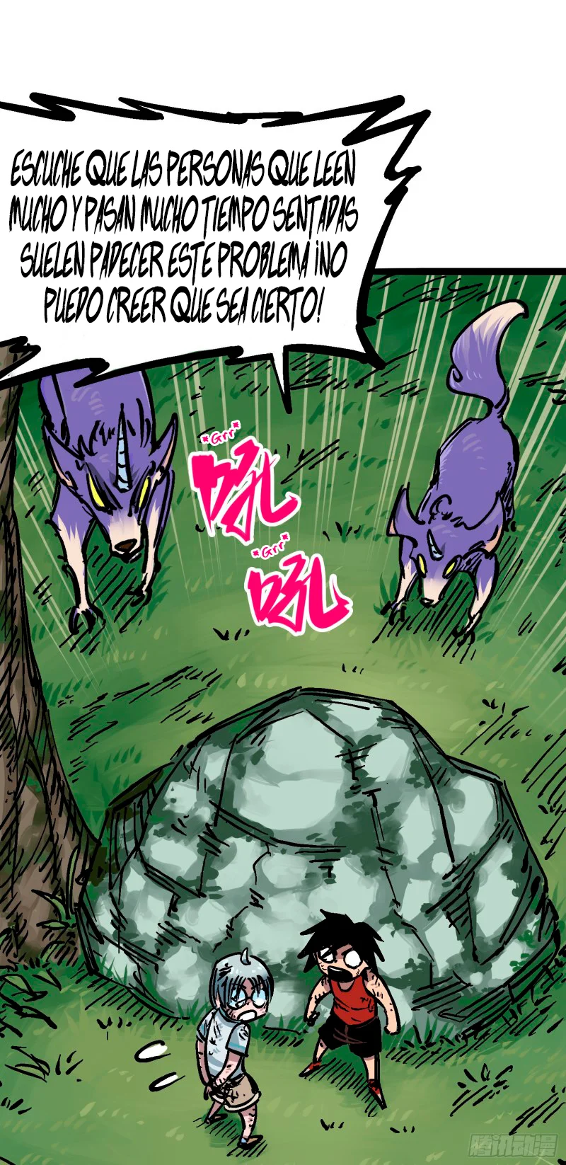 Página 11 del Manga
