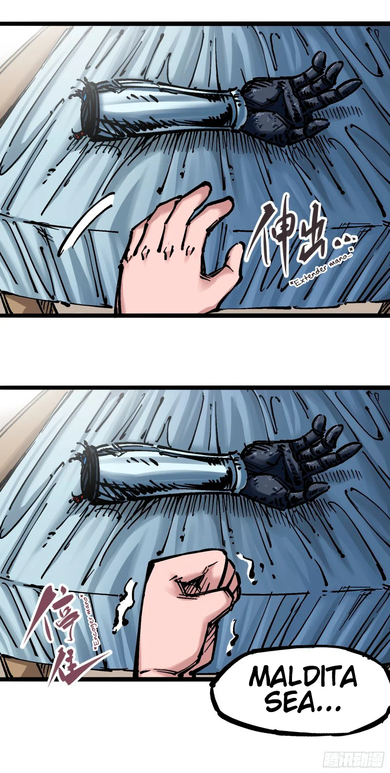 Página 6 del Manga