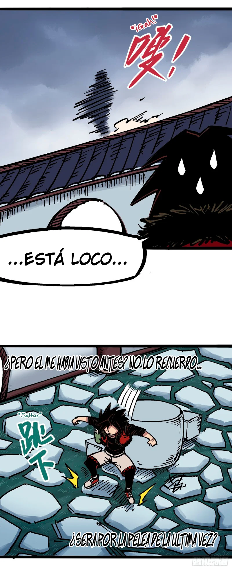 Página 25 del Manga