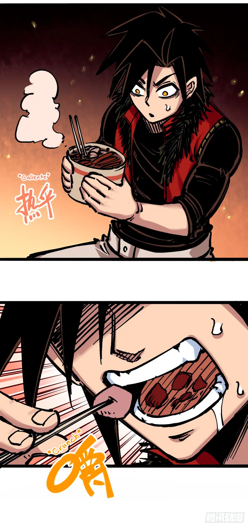 Página 13 del Manga