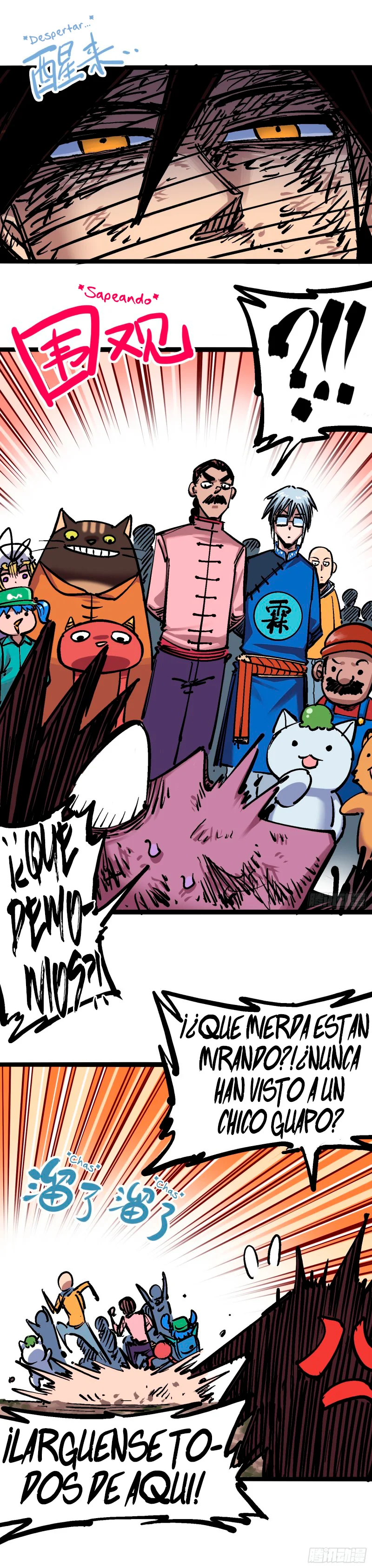 Página 17 del Manga