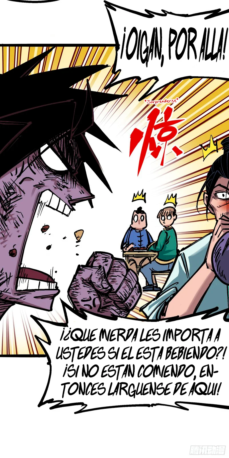 Página 24 del Manga