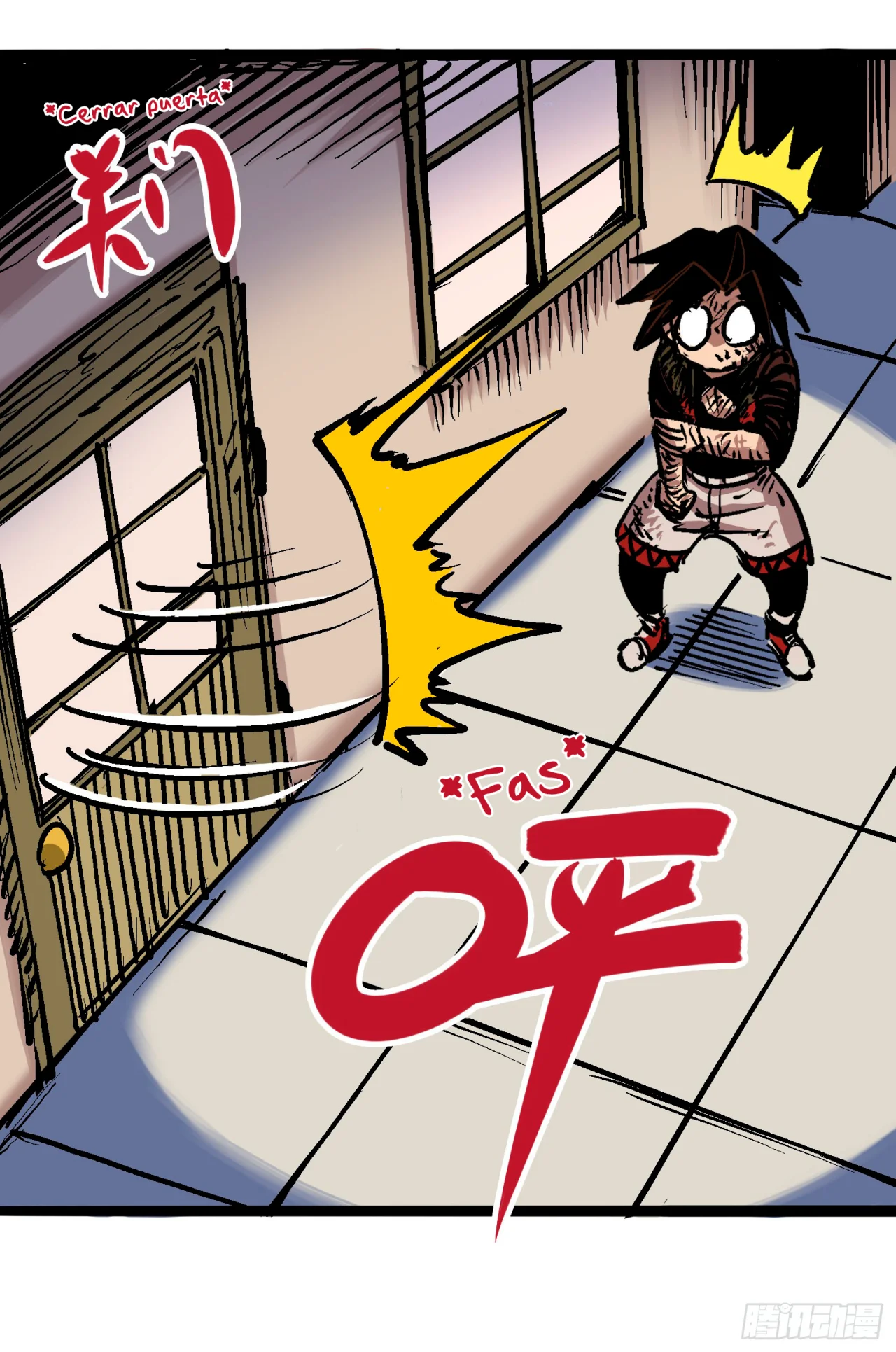 Página 23 del Manga