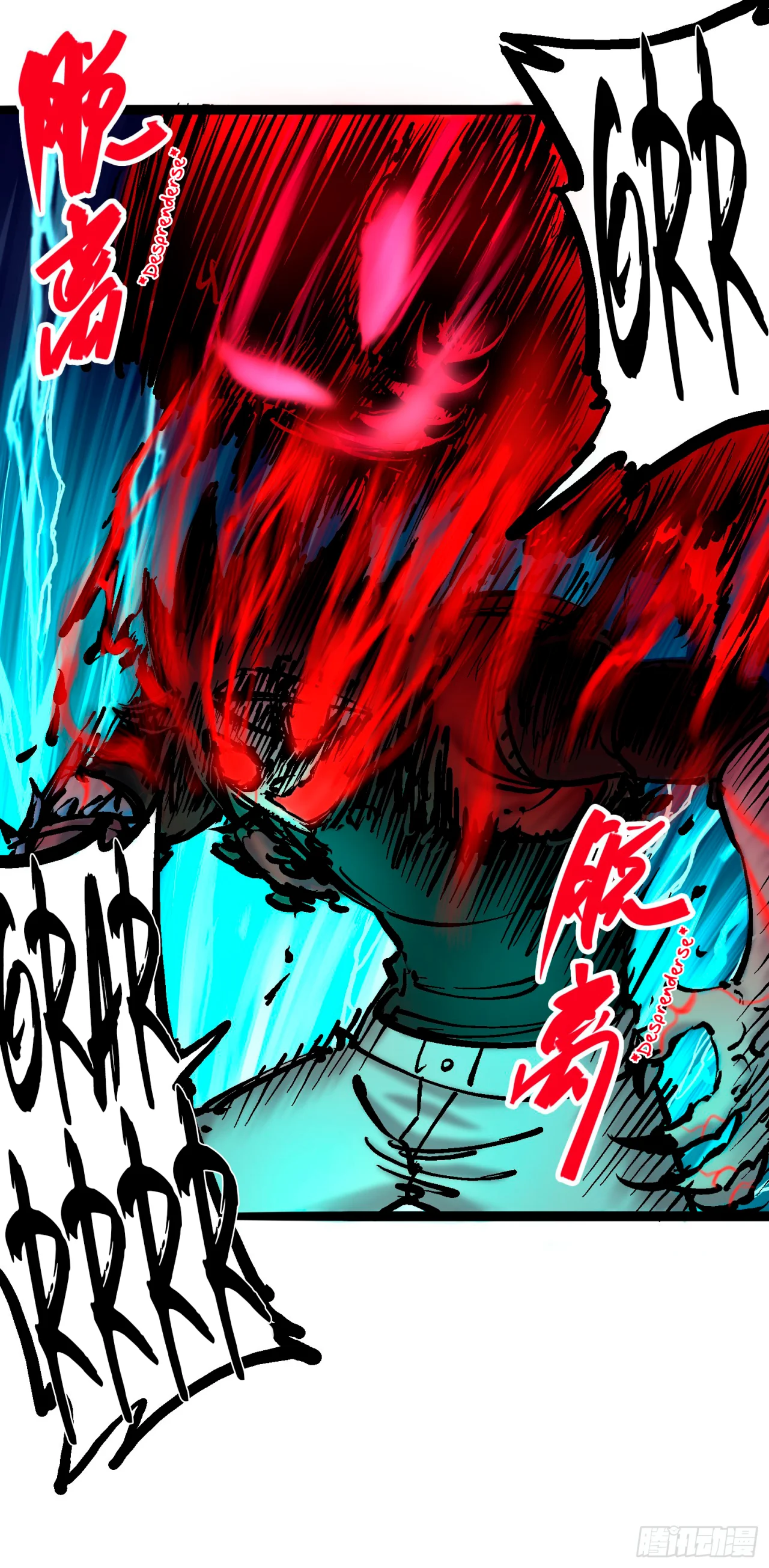 Página 38 del Manga