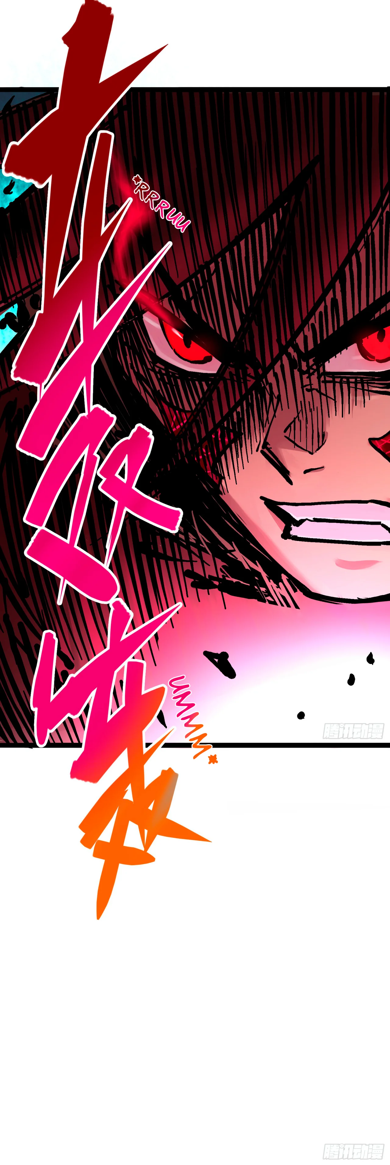 Página 48 del Manga