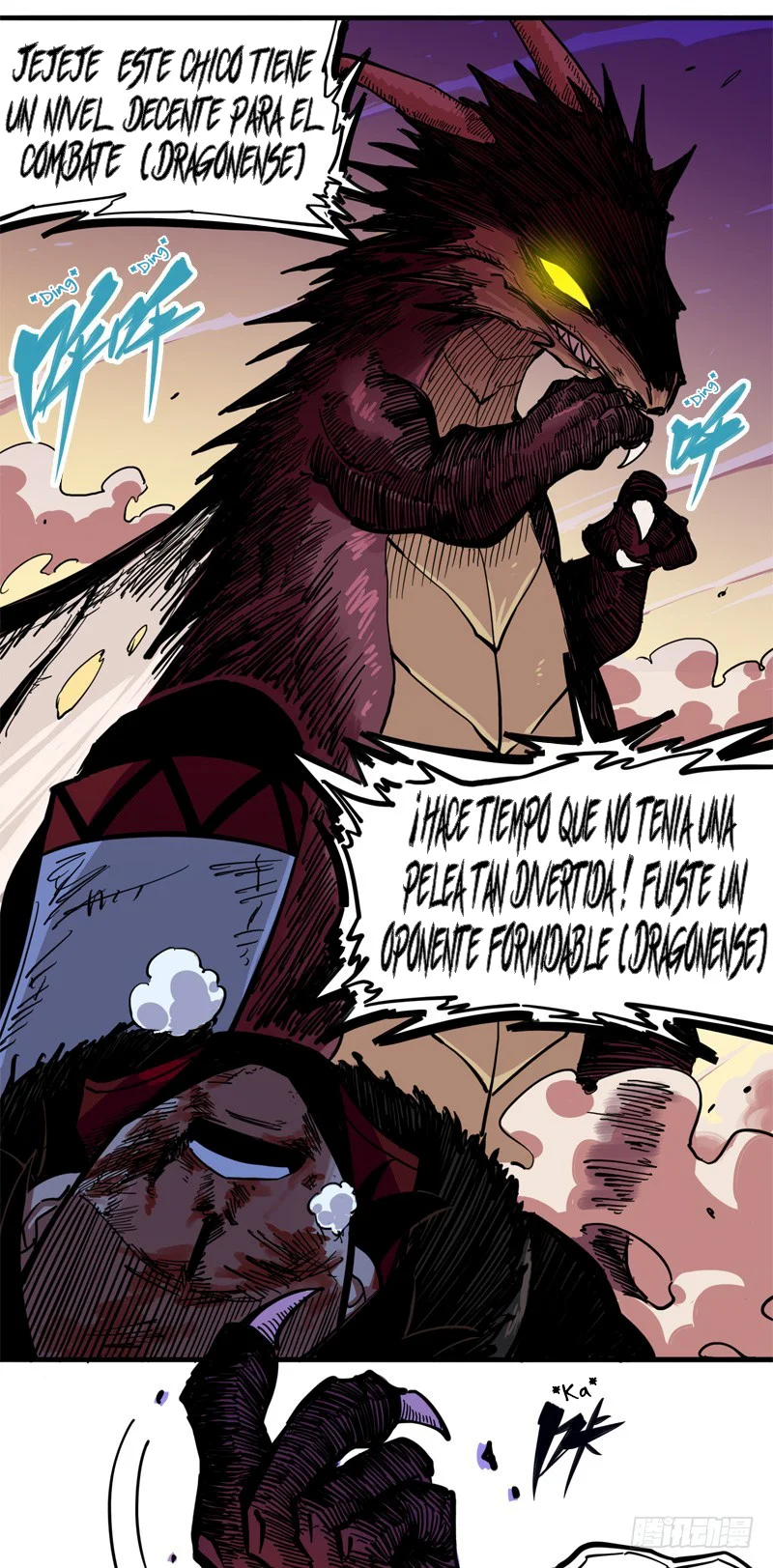 Página 17 del Manga