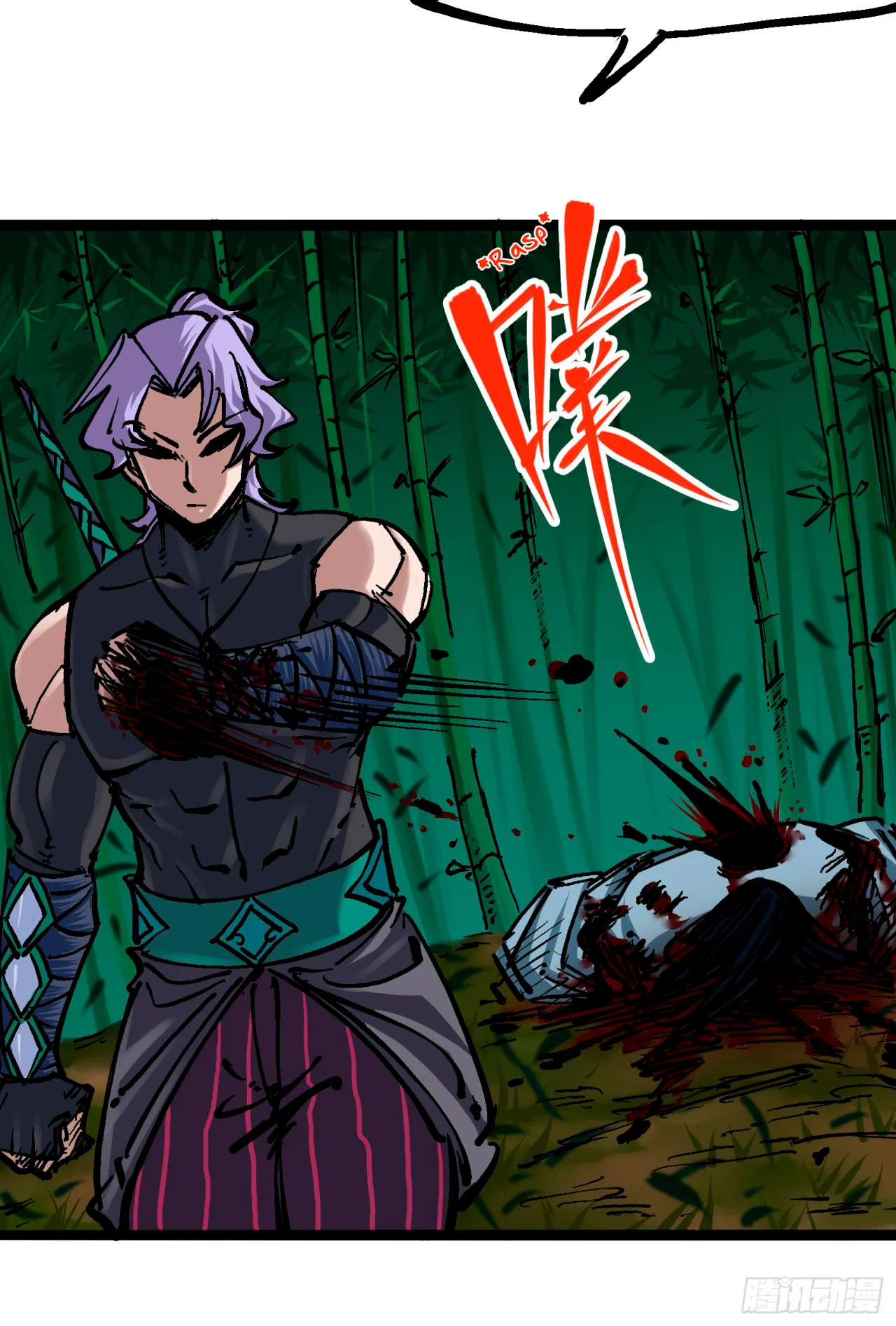 Página 39 del Manga