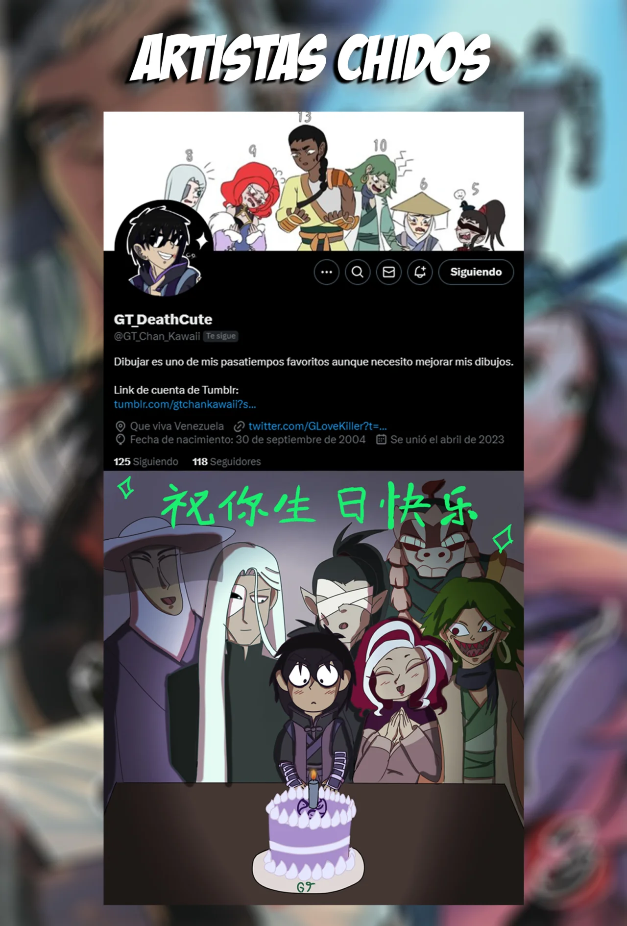 Página 43 del Manga