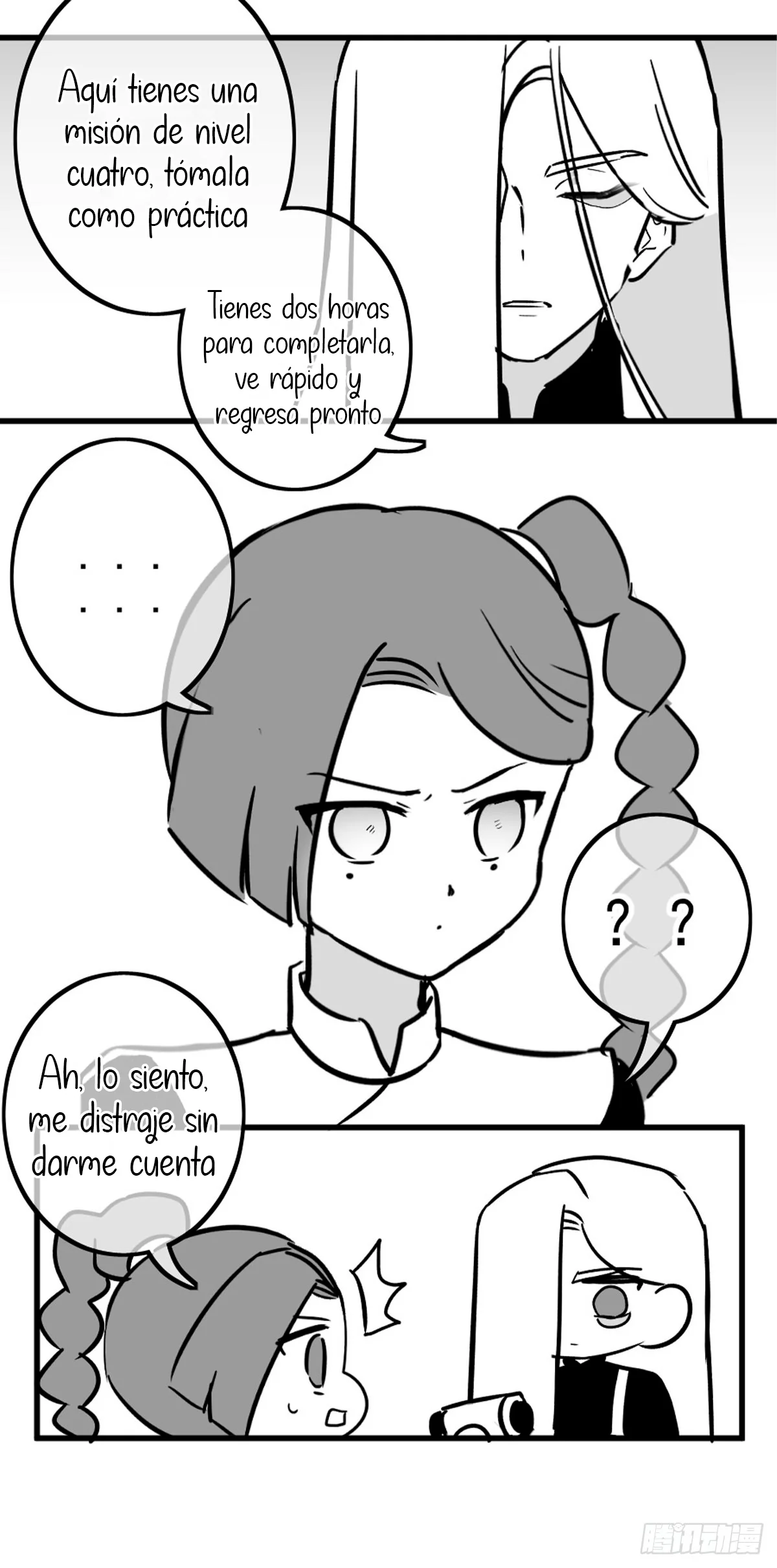 Página 37 del Manga