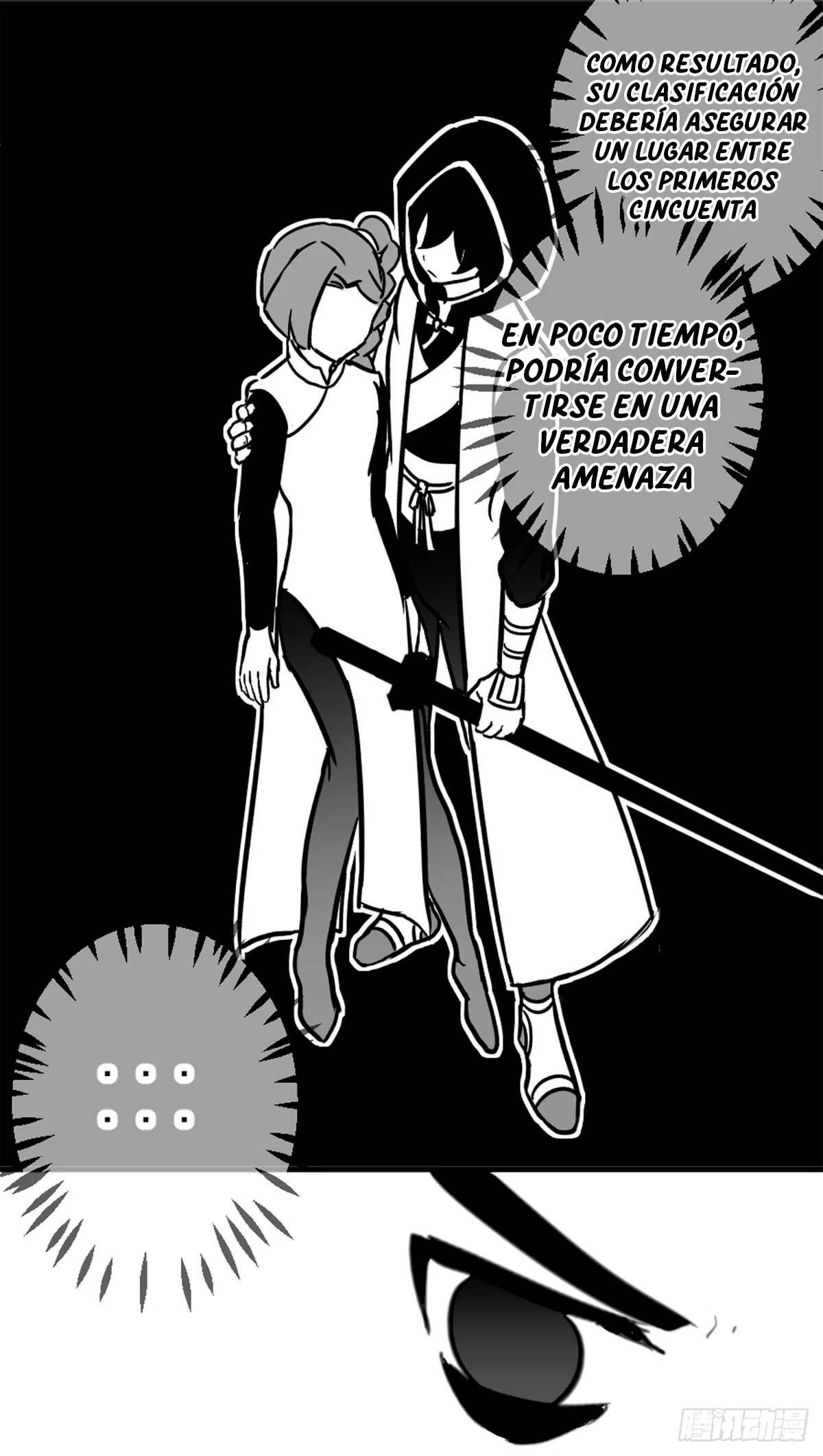 Página 47 del Manga