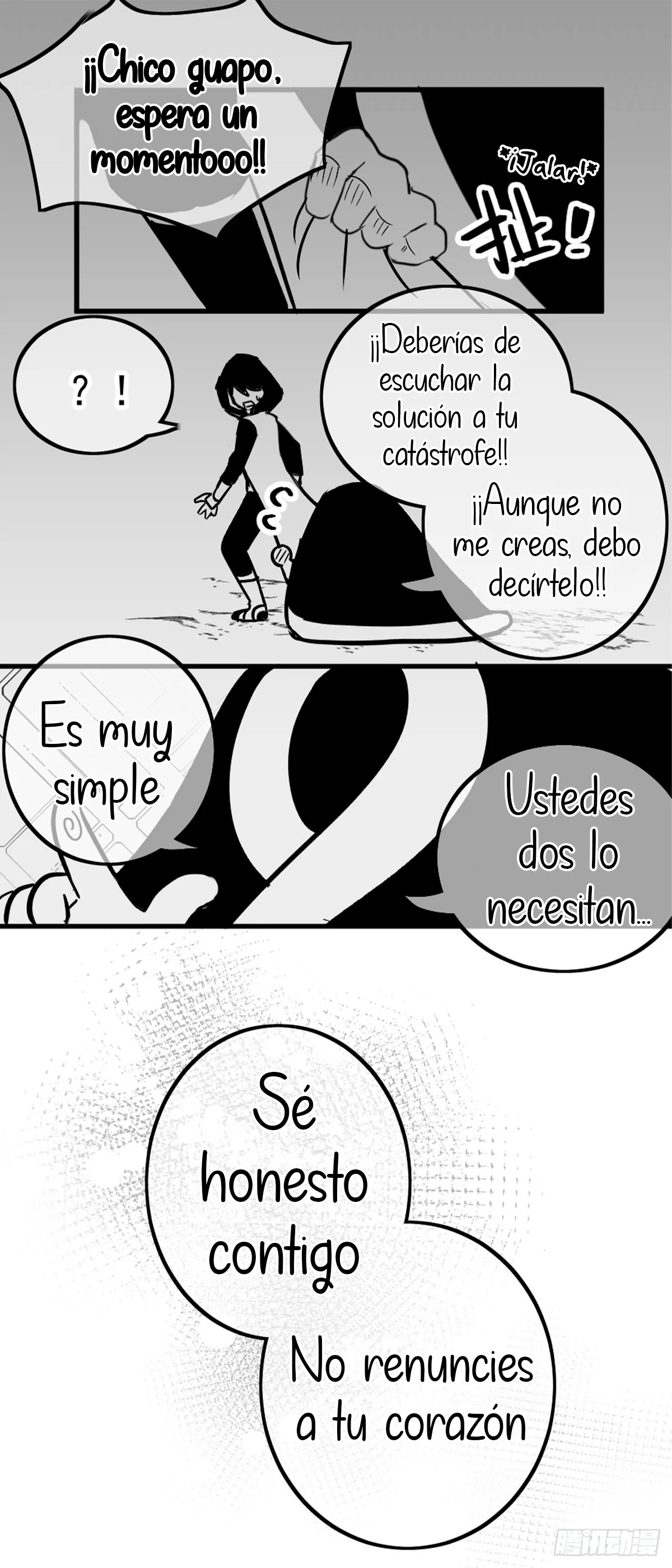 Página 48 del Manga