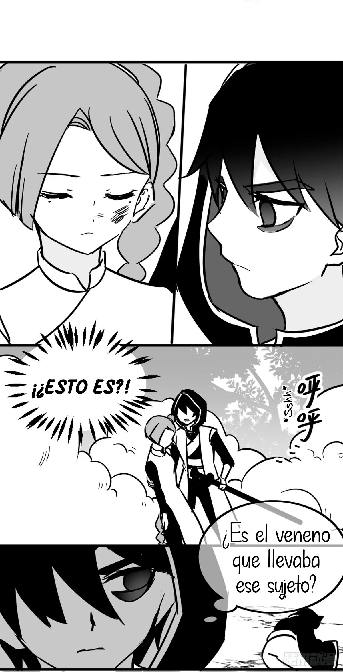 Página 49 del Manga